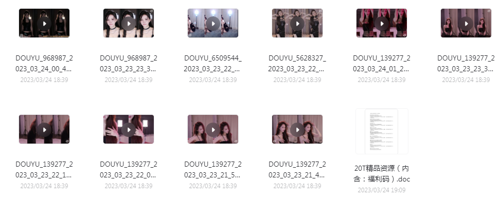 球场啦啦队美女跳舞视频+斗鱼美女主播歌舞-星河轻创