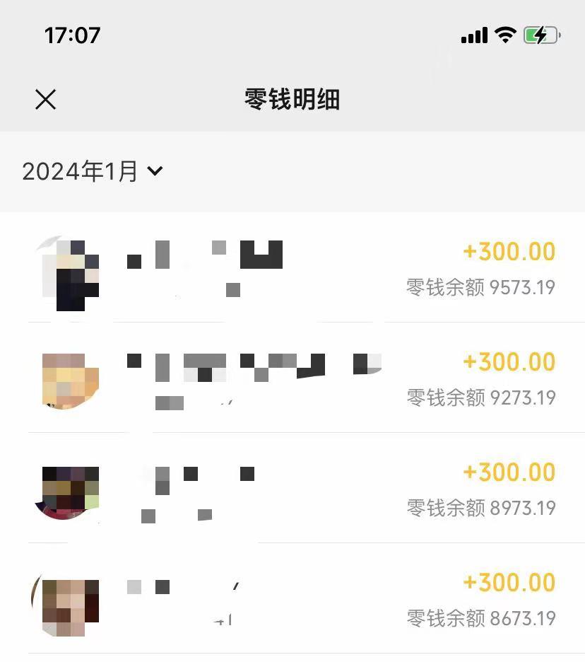 (8553期)抖音爆火温馨小屋项目，仅靠一张图片日入300+，附保姆级教程-星河轻创