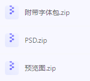 【素材模版分享】高效神器一键获取数据可视化大屏组件源文件-星河轻创
