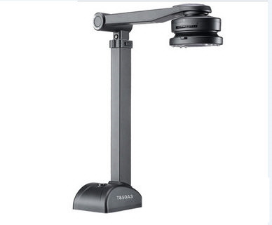 良田高拍仪T850A3驱动 v5.0 官方最新版-星河轻创