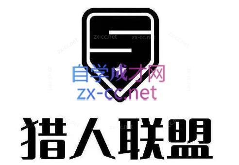 猎人·AI自媒体小说推文项目-星河轻创