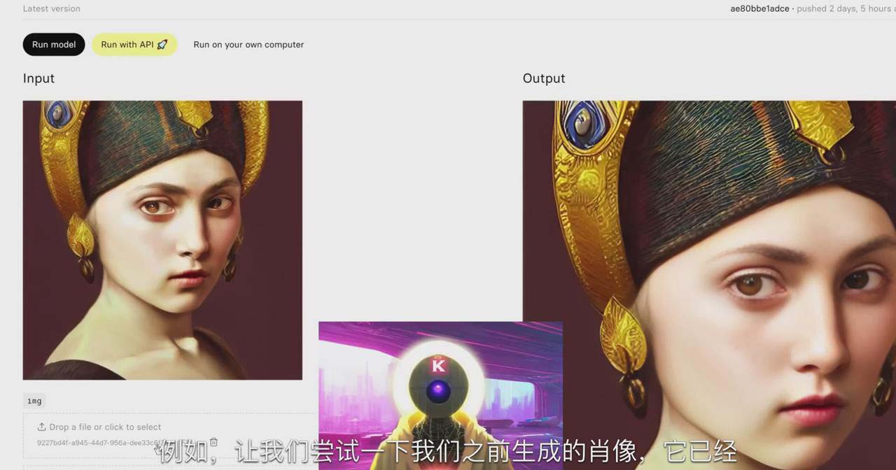 图片[2]-K Mastery – Stable Diffusion AI软件绘画速成从小白到精通-72节-中英字幕-星河轻创